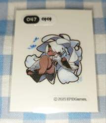 99012 B