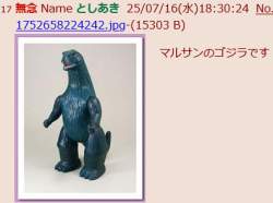 61516 B