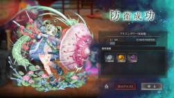 1465035 B