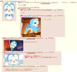 482899 B