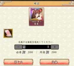499857 B