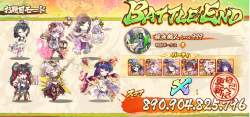 770145 B