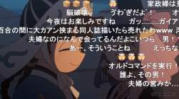 716767 B