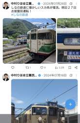 504882 B
