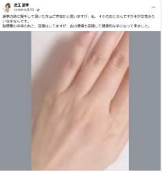 328079 B