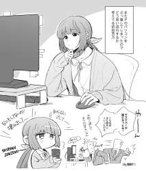 352694 B