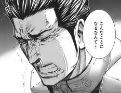 437444 B
