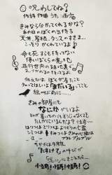 158980 B