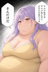 569790 B