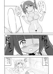 1289105 B