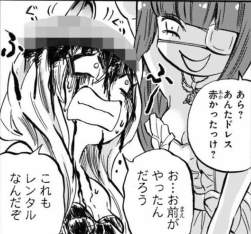 217633 B