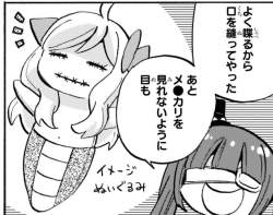 155267 B
