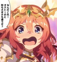 85869 B