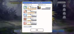 1268817 B