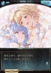238068 B