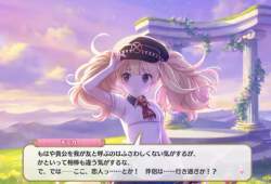 78552 B