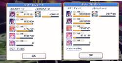 413454 B