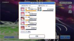 1399714 B