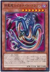 71579 B