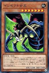 101672 B