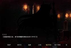 88746 B