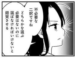 33533 B
