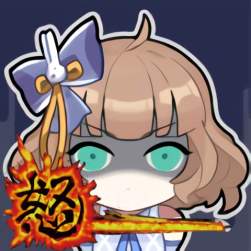 74254 B