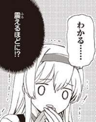 163942 B