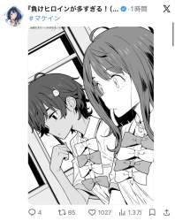 332654 B