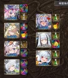 299443 B