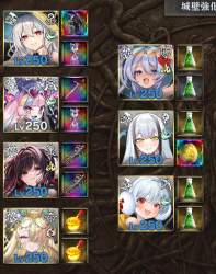 412687 B