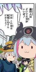90142 B