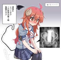 52670 B
