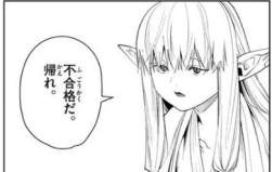 30797 B