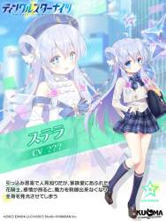 217924 B
