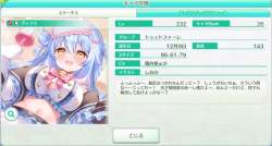 258593 B