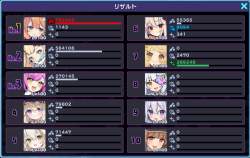 364914 B
