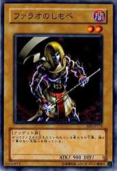 72652 B