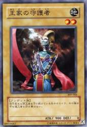 62929 B