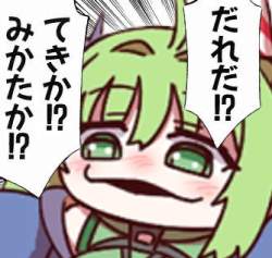 81494 B