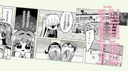 511947 B
