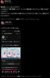 245893 B