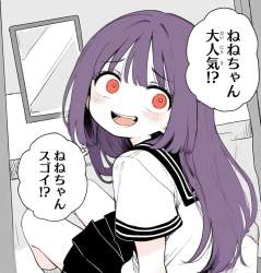 933396 B