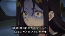 169885 B