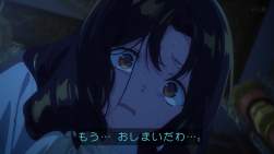145553 B