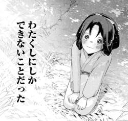 805651 B