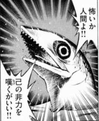 83751 B