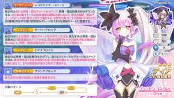 533978 B