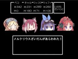 117909 B