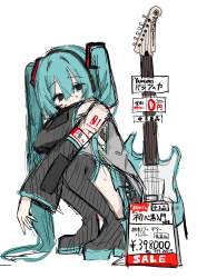 407595 B